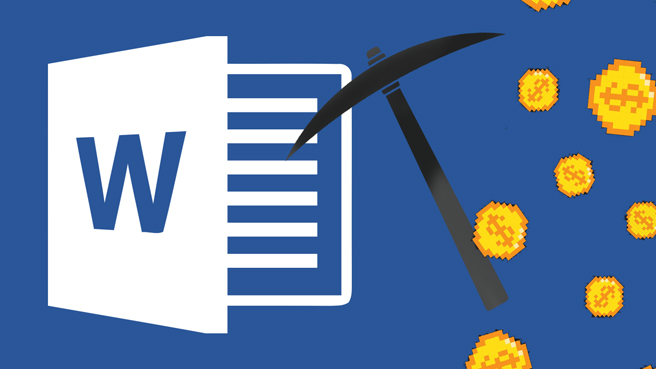 Microsoft Word как источник скрытого майнинга